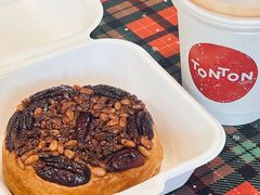 -TonTon(永康路店)