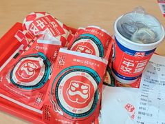 -塔斯汀中国汉堡(东平店)