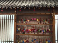 -汤泉良子(马连道店)