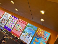 -DQ·蛋糕·冰淇淋(新玛特分店)