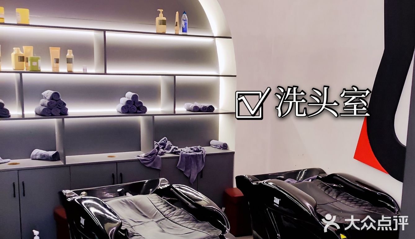 开封美发界天花板‼️轻松get✓纯欲风‼️