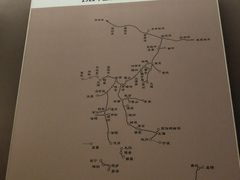 -中国铁道博物馆(正阳门馆)