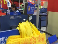 -沃尔玛(摩尔广场店)