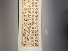 -四川美术馆