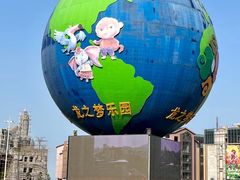 -太湖龙之梦