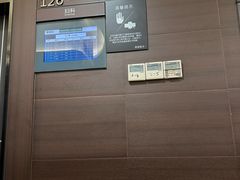 -瑞慈体检上海徐汇机构