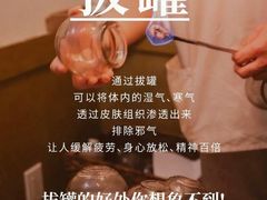 -万达广场(惠州大亚湾店)