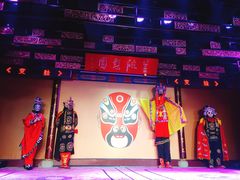 -盖碗儿梨园·变脸吐火·川剧(天府广场店)