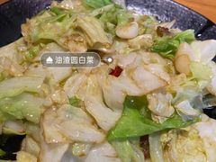 鲜椒圆白菜-望京一号·重庆江湖菜(工体店)