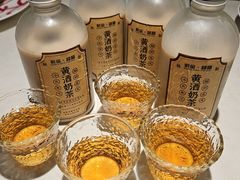 -紫金·越暨·三十年精致诸暨菜(滨江店)