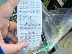 -鲜力达果品批发直销(青山店)