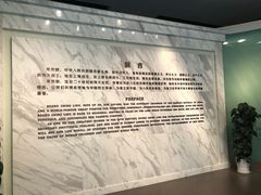 -宋庆龄陵园