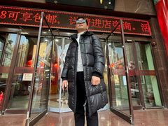 -桂发祥·直营(古文化街店)