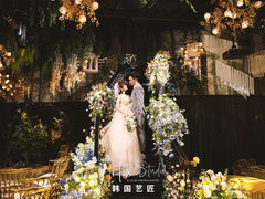 -韩国艺匠ARTIZ STUDIO(长沙店)
