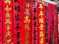 -西北轻工批发市场