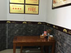 -面爸爸豆瓣抄手(贝森旗舰店)