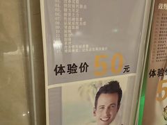 -合肥丰大国际大酒店