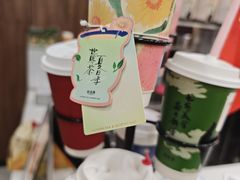 -茶话弄(北京密云万象汇店)
