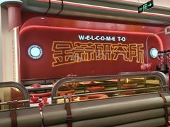 -避风塘·金牌店·夜宵(金玉兰店)