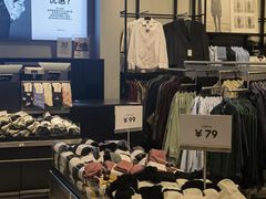-宝龙城(杭州滨江店)