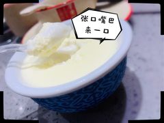 羊来顺自制酸奶-羊来顺冰煮鲜羊铁锅烀羊肉(八卦岭店)
