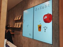 -喜茶(上海打浦桥日月光gelato lab+店)