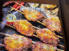 -管氏翅吧(广渠门店)