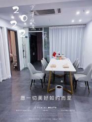 -HALIPGOL荷立谷皮肤管理