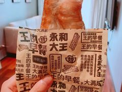 非矾油条-永和大王(茉莉上新·星塘街店)