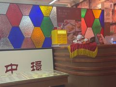 -香港華心糖水鋪(南西总店)