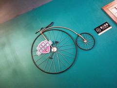 -天虹购物中心(石路店)