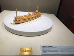 -上海中国航海博物馆