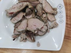-宋老三苏肉羊肉汤老店
