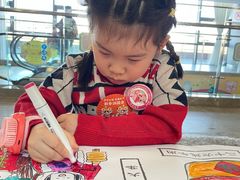 -中国宋庆龄青少年科技文化交流中心