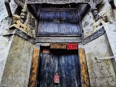 -云山屯古建筑群景区