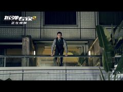 -大世界影城(无锡江南大悦城IMAX激光店)