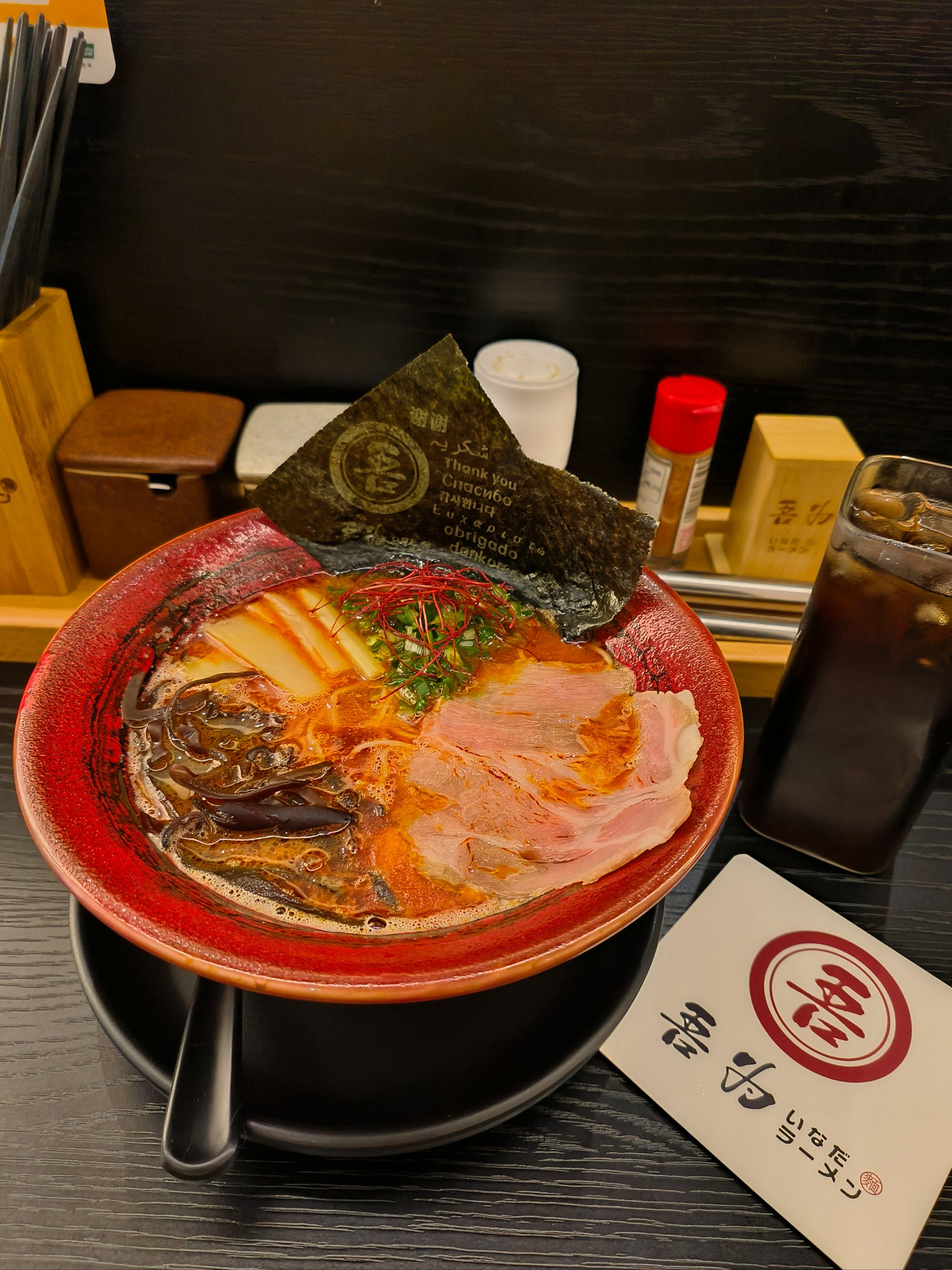 吾为ラーメンです日式拉面