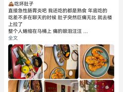 -和创柚子·会席日本料理(新区淮海街店)