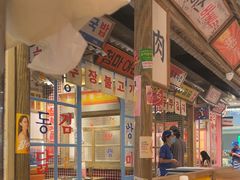 -姜胖胖无限自助烤肉(罗湖宝能店)
