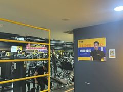 -超鹿运动健身(紫阳商贸中心店)