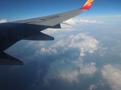 -满洲里西郊国际机场