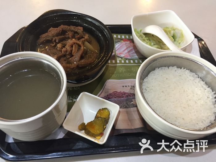 龙泉人康胜快餐(大同路店)图片 - 第13张