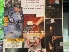 -无牌咖啡&酒馆