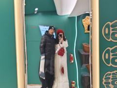 -老鼎丰(靖宇街总店)