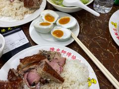 -陈光记烧腊店(罗保博士街店)