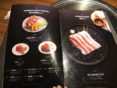 菜单-大牛焱烧·和牛炭火烧放题
