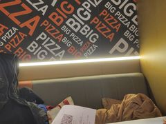 -比格比萨自助(新辰里学清路店)