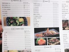 -大渔铁板烧(万象城店)