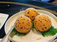 芝麻流沙煎堆-北京四季酒店·采逸轩