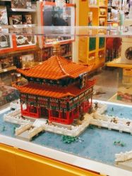 -KIDSLAND(北京蓝色港湾店)